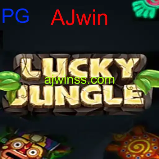 LuckyJungle